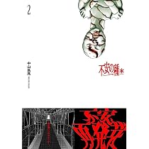 61-w3wr4H1L._AC_UL210_SR210,
