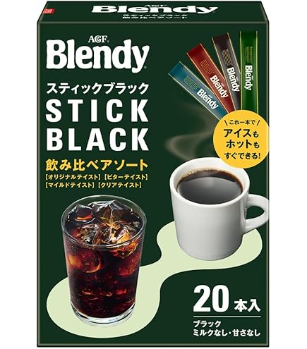 Amazon.co.jp: 【産地アソート】ちょっと贅沢な珈琲店 ブラックイン