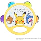 Amazon セガトイズ Sega Toys ぴょこたま ピカチュウ おもちゃ おもちゃ