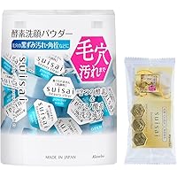 Amazon | suisai(スイサイ) ビューティクリア ゴールド パウダー