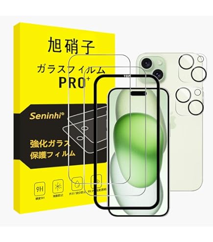 Amazon | 【整備済み品】 Apple iPhone 15 Plus 256GB ブラック SIM
