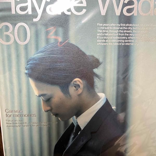 25 : 和田颯1st写真集 Amazon.co.jp: 和田颯 1st写真集 25 : 和田 颯: 本