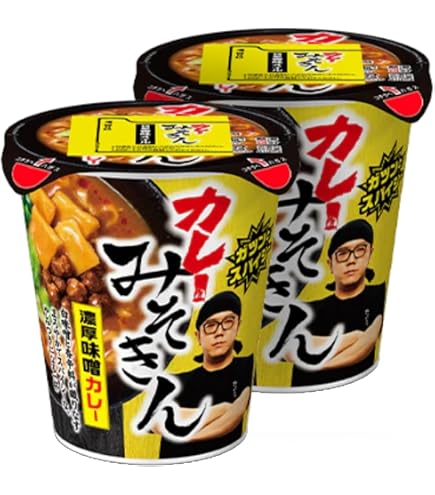 Amazon.co.jp: 【販路限定品】日清食品 HIKAKIN PREMIUM みそきん 濃厚
