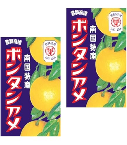 Amazon.co.jp: セイカ食品 ボンタンアメ 10粒×10箱 : 食品・飲料・お酒