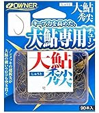鮎　サンライン　ハイテンションワイヤー 5個セット 鮎 水中糸 ハイテンションワイヤー | サンライン