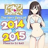 �A�j�\������[�ǂ� The Very Best of 2014��2015