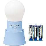 パナソニック LEDランタン 乾電池エボルタ付き 電球色 ブルー BF-AL05N-A