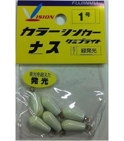 Amazon | シマノ(SHIMANO) ロッド 船竿 19 キス BB M180 喰わせと掛け