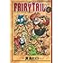 真島ヒロ「FAIRY TAIL(1)Kindle版」