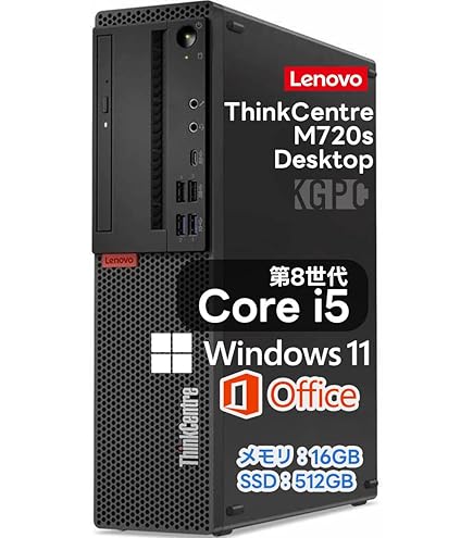 Amazon.co.jp: レノボ・ジャパン 10MQ000UJP ThinkCentre M710q Tiny