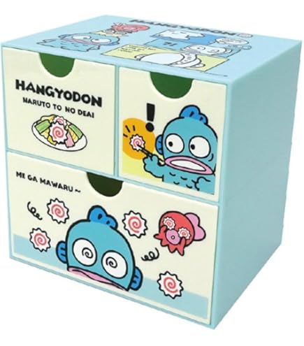 Amazon.co.jp: サンリオ(SANRIO) ハンギョドン ポケット付き