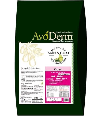 Amazon.co.jp: アボ・ダーム (AVODERM) ジョイントヘルス 4kg : ペット用品