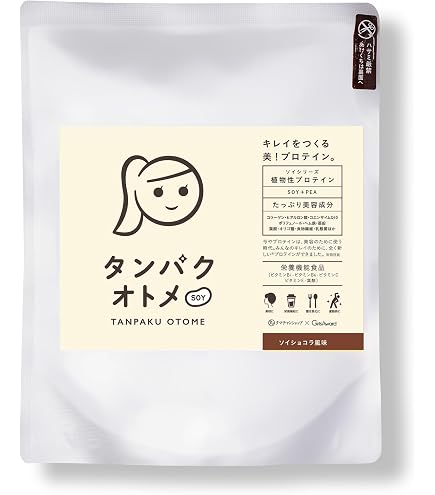 Amazon | エリナ ABCクィック《450g(30g×15)》 | エリナ | ソイプロテイン
