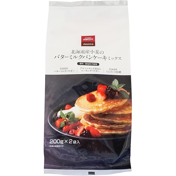 麦 Unna Boot UnnaRite C™ Zinc Oxide / Calamine 4 - McKesson