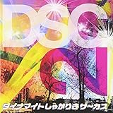 DSC�E2
