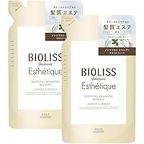 12個セットエステティークビオリスリファイニングシャンプースムース500ml 12個セットエステティークビオリスリファイニングシャンプースムース