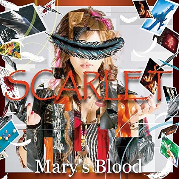 Amazon.co.jp: AZURE: ミュージック