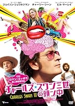 ジャケ写