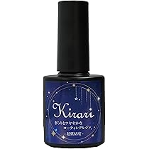 Amazon | SK本舗 レジン液 UV-LED対応 ハードタイプ 低粘度