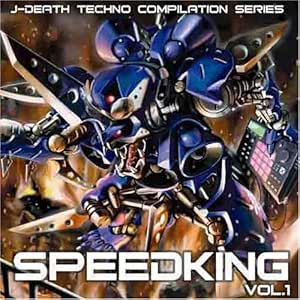 SPEEDKING Vol.1