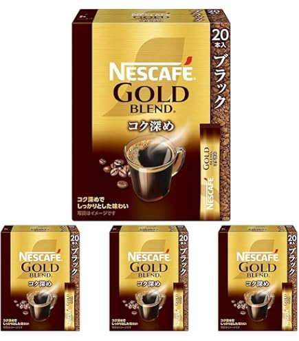 Amazon | ネスカフェ ゴールドブレンド プレミアム スティックコーヒー