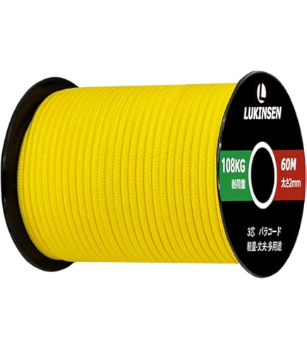 Amazon | 蓄光ロープ2mm【メーター売り】 | oxtos(オクトス) | ロープ