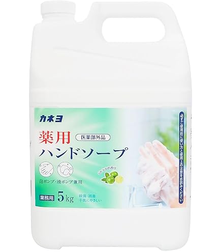 Amazon.co.jp: 資生堂 薬用ハンドソープ 本体 250mL + つめかえ用 大