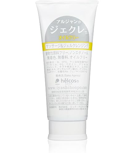 Amazon | ヒルコス クリアーナソープ(洗顔ソープ) 300ml | helcos
