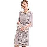 Amazon Co Jp パーティードレス 大きいサイズ 結婚式 ワンピース お呼ばれ ドレス 薄手 半袖 膝丈 フォーマル 服 ファッション小物