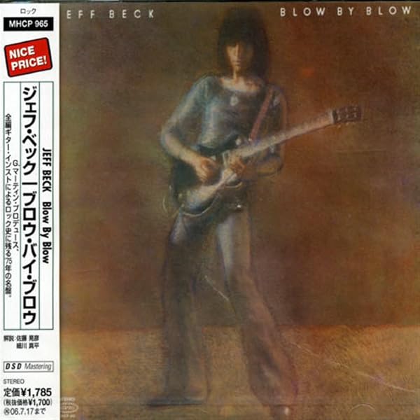 Amazon.co.jp: ライヴ・ワイアー: ミュージック