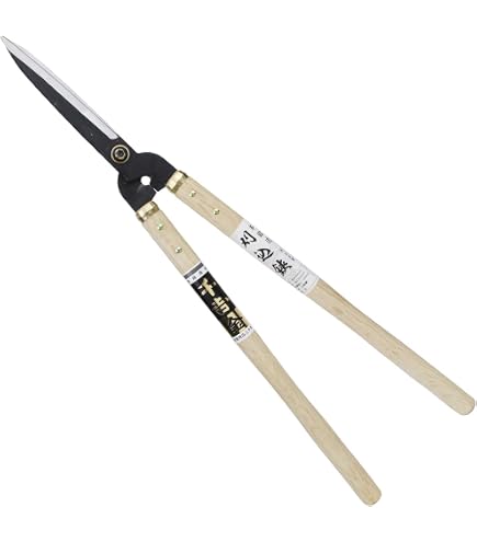 Amazon | 千吉 金 本鍛造仕上用刈込鋏 短柄 210mm | 刈り込みばさみ