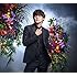 宮野真守「【Amazon.co.jp限定】MAMORU MIYANO presents M&M THE BEST(初回限定DVD盤)」