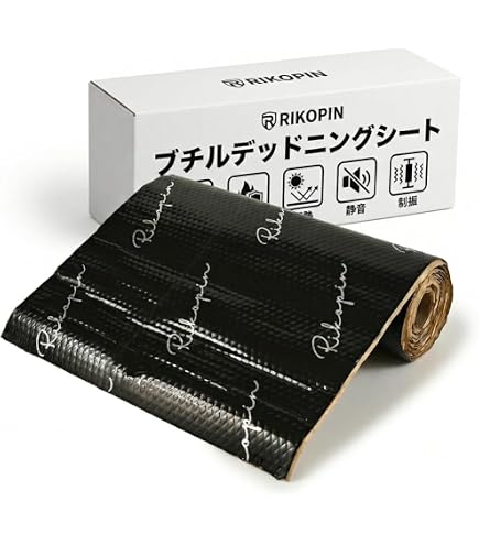 Amazon.co.jp: 難燃グレード「東レペフシート」5mm厚・片面粘着付・幅