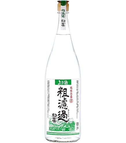 [２本] 今帰仁城 一升壷 43度 1800ml 2本] 今帰仁城 一升壷 43度 1800ml 【公式通販】