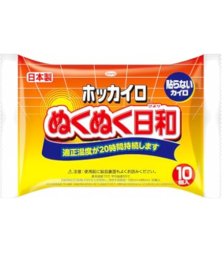 購入専用ページ Amazon.co.jp: アイリスオーヤマ(IRIS OHYAMA) 285677 屋外専用
