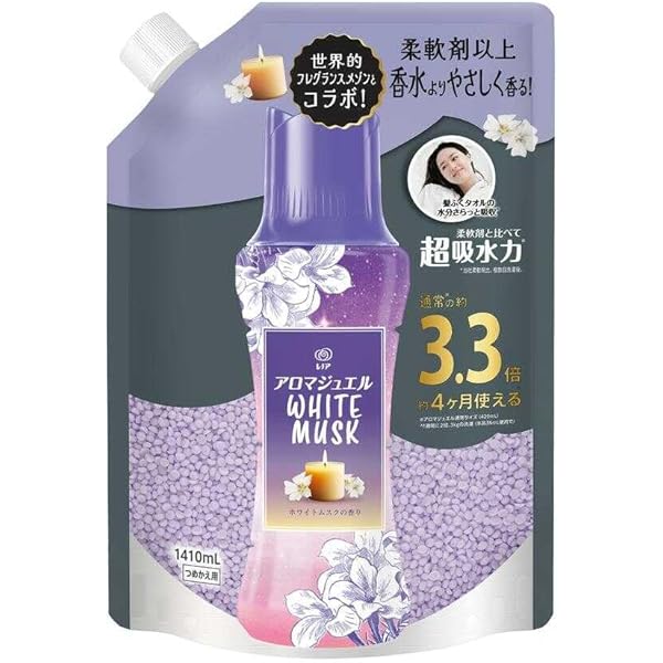 Amazon | 期間限定 ボールド ジェルボール ホワイトムスク＆フローラル