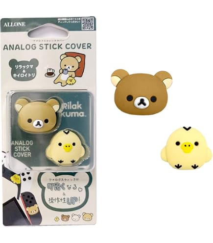 Amazon | サンエックス(San-X) リラックマ えもじーずぬいぐるみ