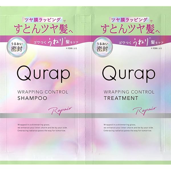 ムーランエムーラン シャンプートリートメント 詰め替え Amazon | ムーランエムーラン リノヴィール シャンプー