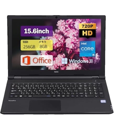 Amazon.co.jp: NEC PC-LL750F26R [LaVie L LL750/F2シリーズ 15.6型