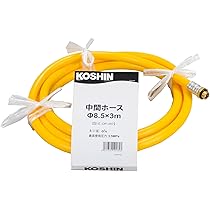 【アルミス】ホース巻取機(アルミ)軽量50m用 アルミス アルミ製ホース巻取機ラック式50m(ISOより戻し付き