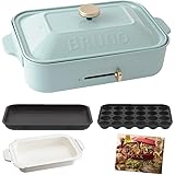 BRUNO ブルーノ コンパクトホットプレート 本体 プレート3種 ( たこ焼き セラミックコート鍋 平面 ) レシピブック 付き ブルーグレー Blue Gray おすすめ おしゃれ かわいい これ1台 一台 蓋 ふた付き 1200w 温度調節 洗いやすい 1人 2人 3人 用 小型 ひとり暮らし にも A4 サイズ BOE021-BGY 1700333