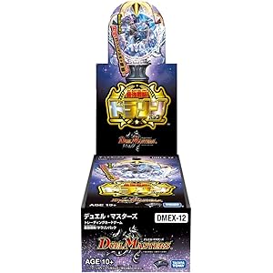 デュエル・マスターズ TCG DMEX-12 最強戦略 !! ドラリンパック DP-BOX