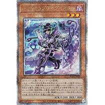 お買い得商品特集 - 販促エクスプレス 遊戯王 バックアップ@イグニ 