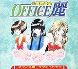 �I�t�B�X�� �T�E���h�h���}