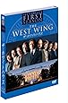 ザ・ホワイトハウス 1stシーズン 後半セット (13~22話・3枚組) [DVD]