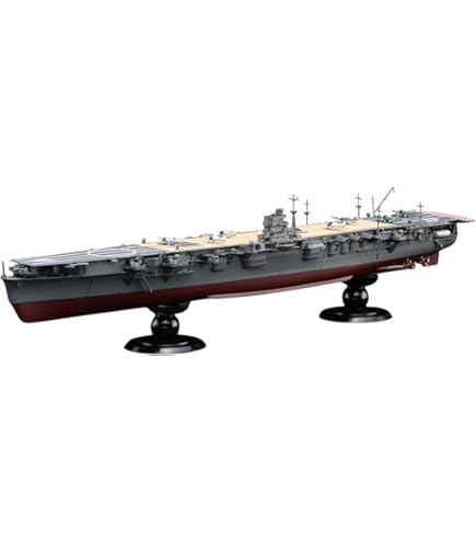 Amazon | 1/700 仏海軍戦艦リシュリュー用エッチング 1943/1946  