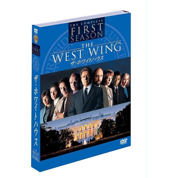 Amazon.co.jp: ホワイトハウス DVD全巻セット(42枚組) : マーティン  