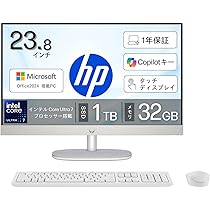 HP オールインワンPC 23.8型（Windows 11インストール済） HP オールインワンPC 23.8型（Windows 11インストール済） HP