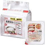 アイリスオーヤマ(IRIS OHYAMA) パックご飯 白飯 うるち米 長期保存 (製造から) 5年 180g ×12個 非常食 防災