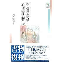 610-IMbhlNL._AC_UL210_SR210,